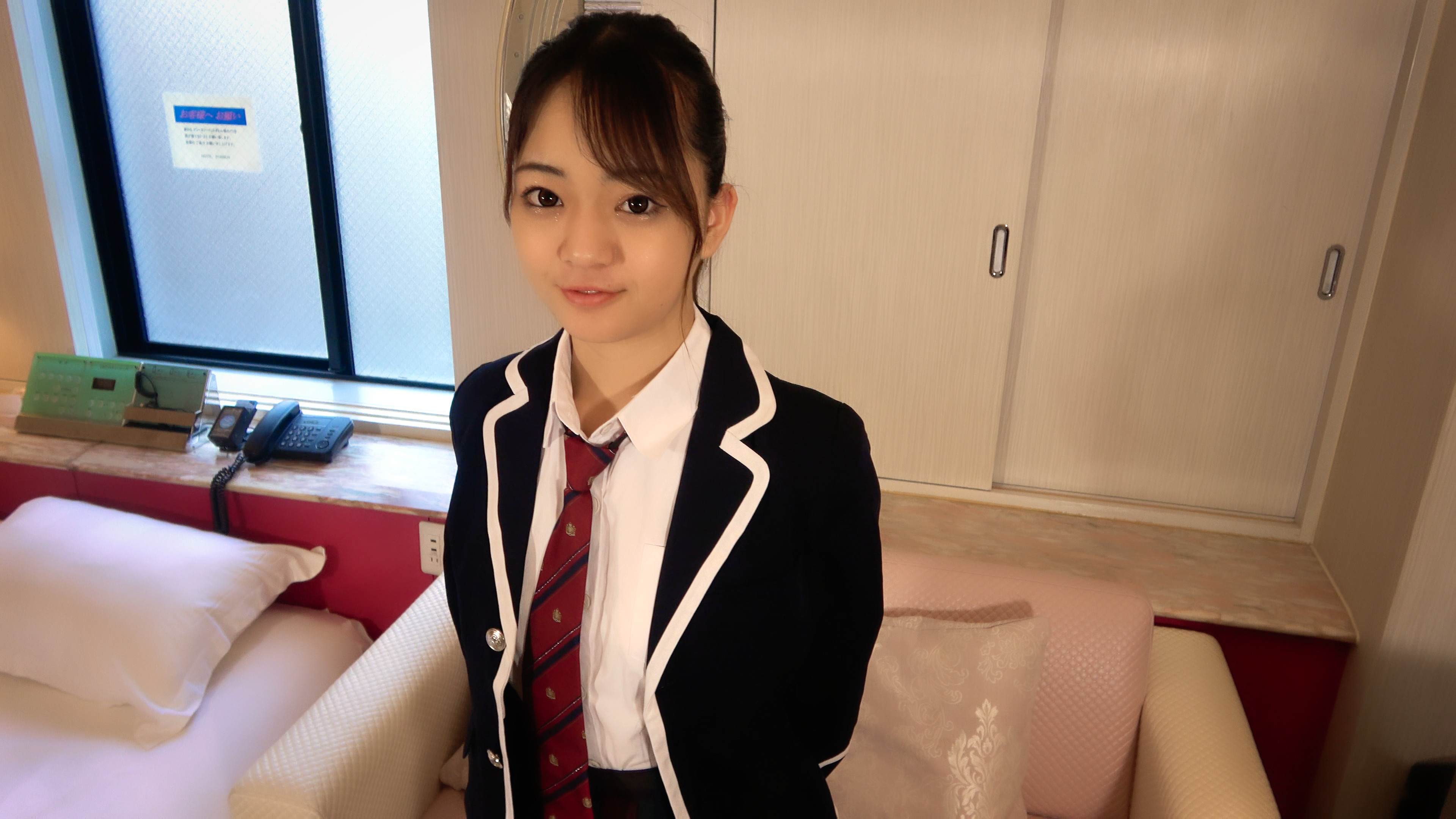 FC2-3089930 The first， amateur beauty. First shot Misaki